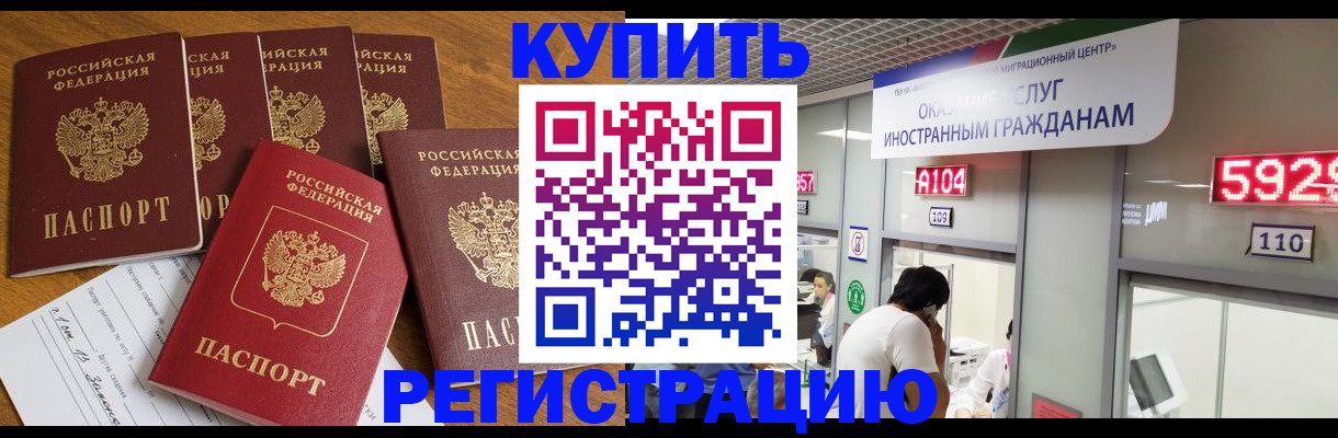 форма 3 в Пушкино